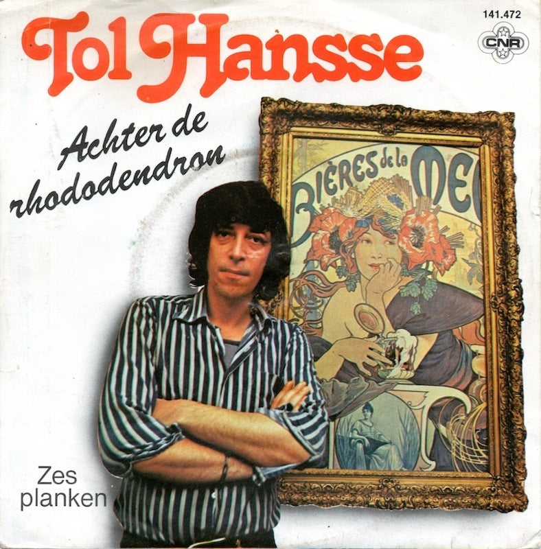 Tol Hansse - Achter De Rhododenderon 32568 Vinyl Singles VINYLSINGLES.NL