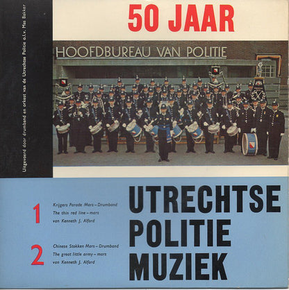 Utrechtse Politie Muziek (EP) 31987 24754 Vinyl Singles EP VINYLSINGLES.NL
