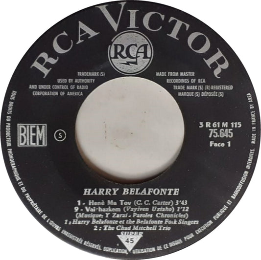 Harry Belafonte - Hine Ma Tov Vinyl Singles EP Media: VG+ / Sleeve: G+ "VINYLSINGLES.NL"