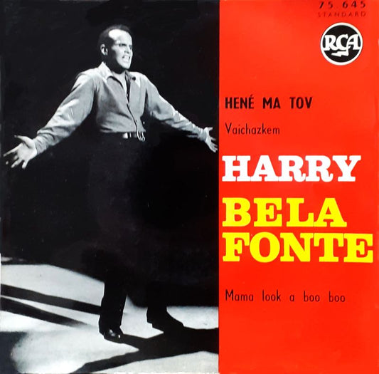 Harry Belafonte - Hine Ma Tov (EP) 02964 Vinyl Singles EP VINYLSINGLES.NL