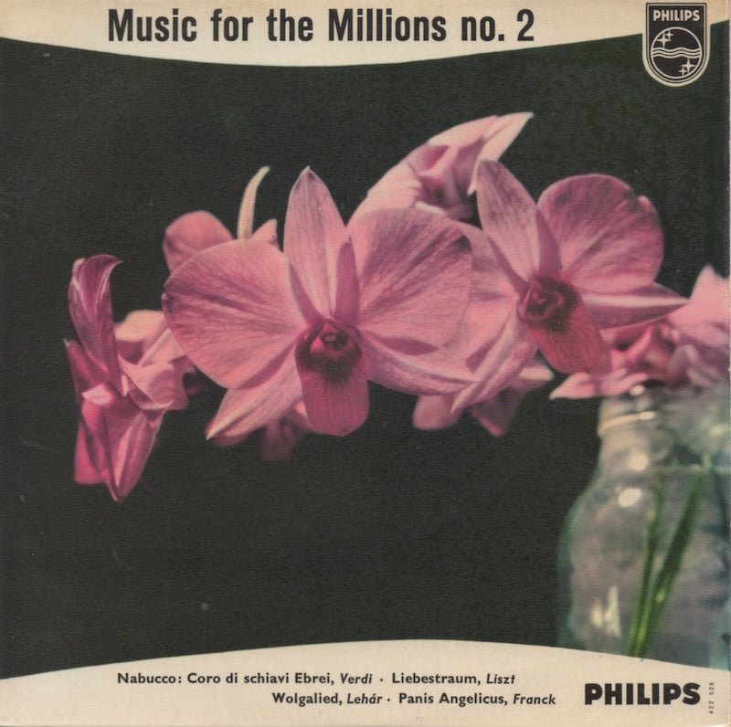 Various - Music For The Millions No. * Vinyl Singles EP Vinyl Very Good (VG) <br> Hoes Good Plus (G+)