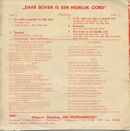 Annie de Haan - Daar Boven Is Een Heerlijk Oord (EP) 23358 Vinyl Singles EP VINYLSINGLES.NL