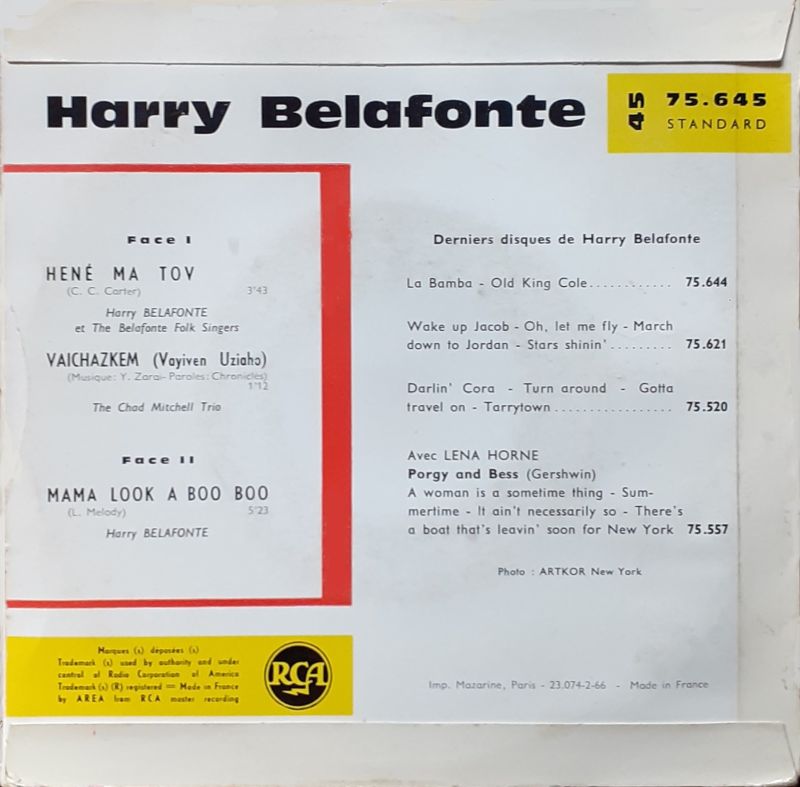 Harry Belafonte - Hine Ma Tov (EP) Vinyl Singles EP VINYLSINGLES.NL