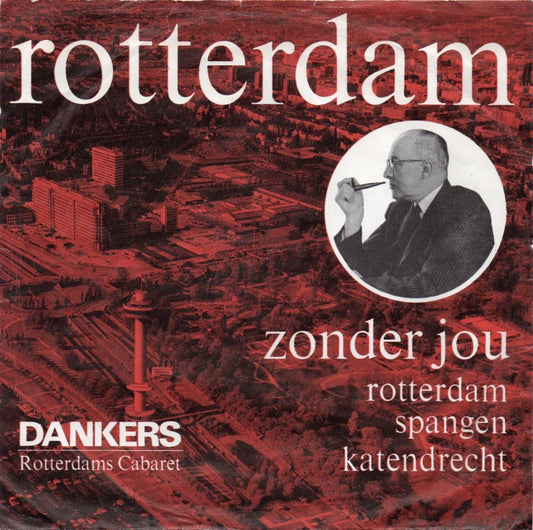 Various - Rotterdam (EP) 18929 Vinyl Singles EP VINYLSINGLES.NL
