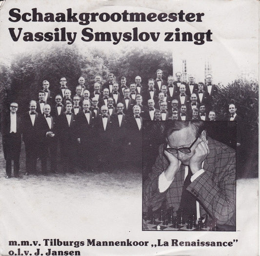 Vassily Smyslov - Schaakgrootmeester Vassily Smyslov Zingt (EP) 24275 36081 Vinyl Singles EP Goede Staat