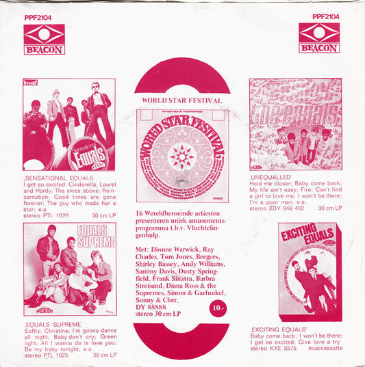 Whichwhat - Gimme Gimme Good Lovin' Vinyl Singles Vinyl Zeer Goed / Hoesje Goed "VINYLSINGLES.NL"